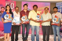 Vinavayya Ramayya 50days Celebrations